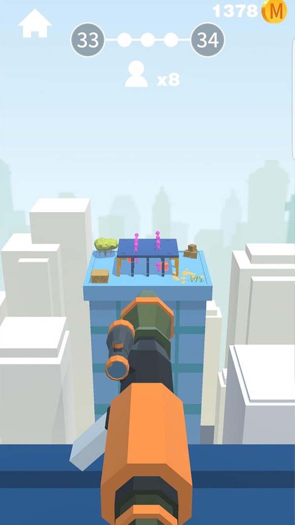 头号枪神app下载