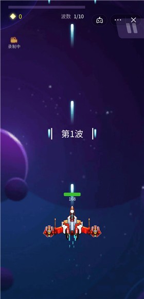 安卓别惹飞行员软件下载