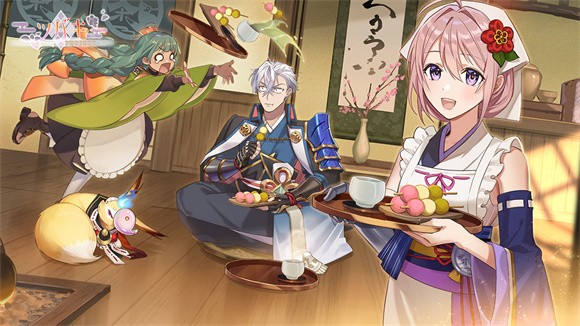 安卓代号椿软件下载