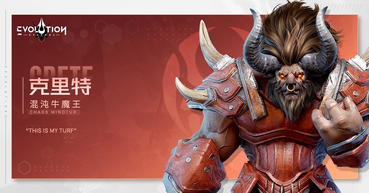 eternal evolution天演进化