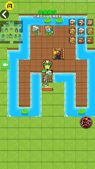 安卓最强农夫软件下载