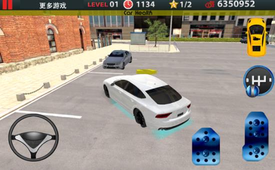 安卓科三模拟器游戏手机版 v1.0软件下载