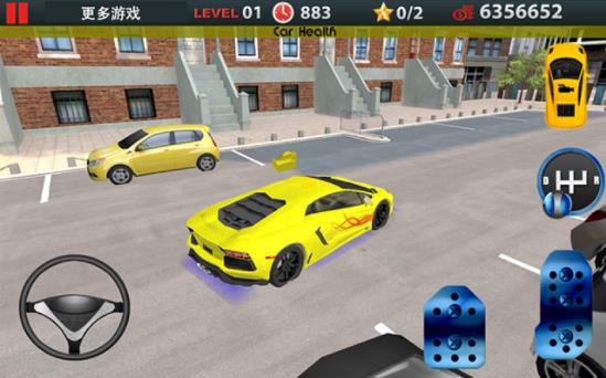 科三模拟器游戏手机版 v1.0