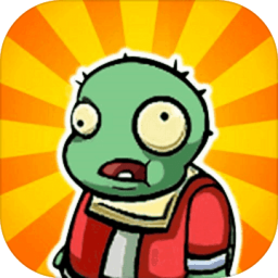 别惹农夫远古巨兽