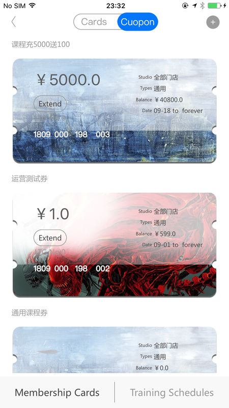 安卓轻健身app