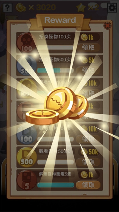 2048恶灵方块最新版app下载