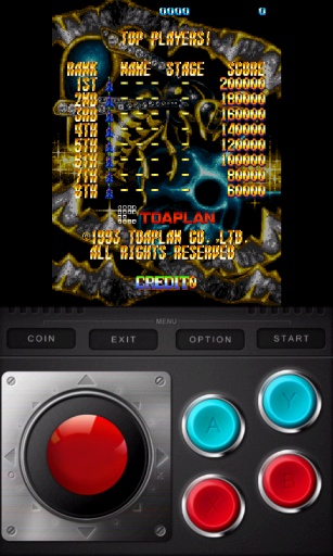 安卓疯狂枪支（悟饭）软件下载