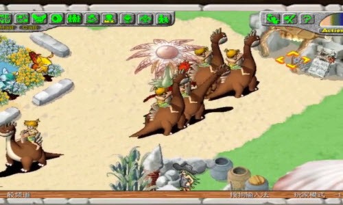 安卓疾风之翼软件下载