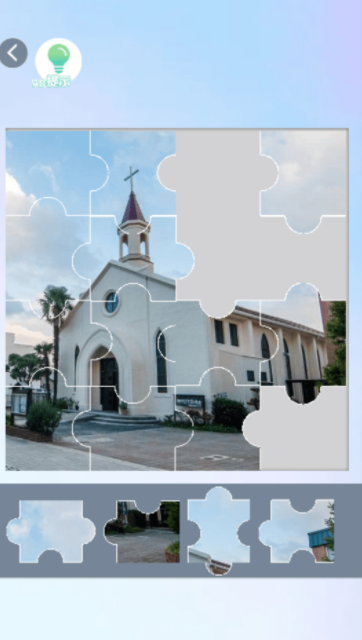 安卓每日来拼图软件下载