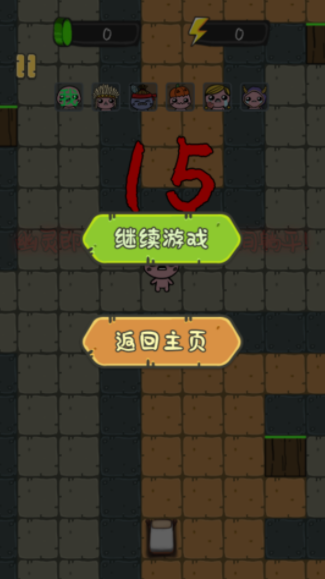 安卓猛鬼也要躺平软件下载