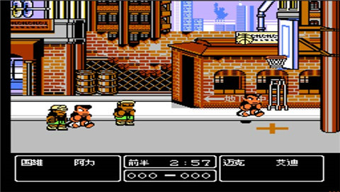 热血篮球 强化版（悟饭）下载