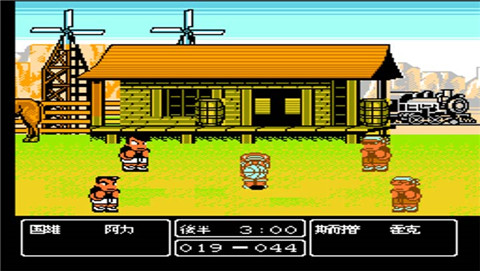 安卓热血篮球 强化版（悟饭）软件下载