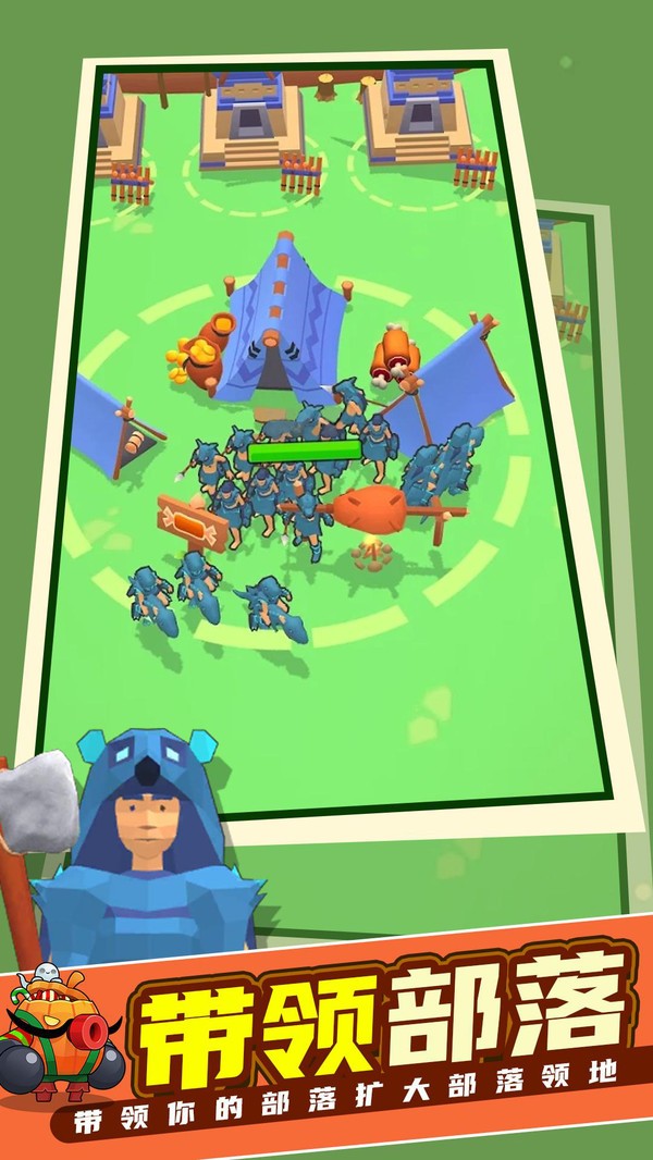 安卓我的侏罗纪世界手游app