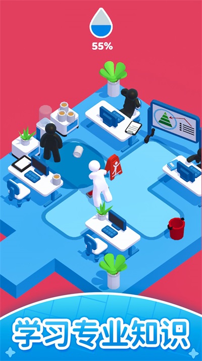 模拟生活app下载