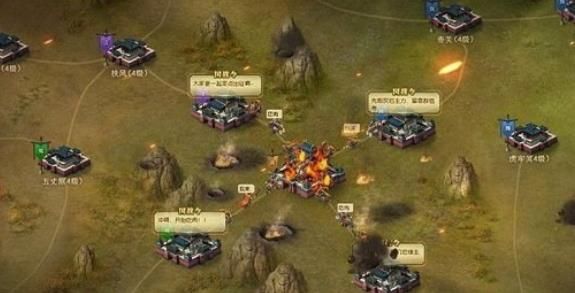 安卓称王魏蜀吴软件下载