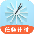 任务计时超人