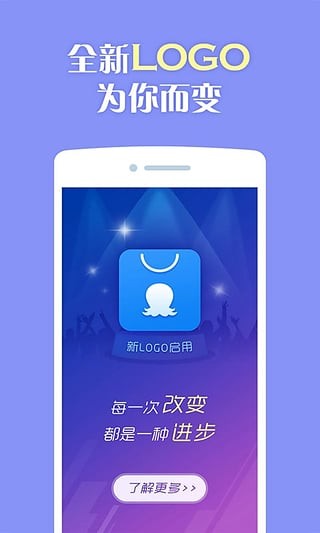 2345王牌手机助手下载