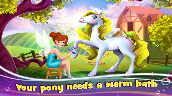 照顾小马宝莉下载