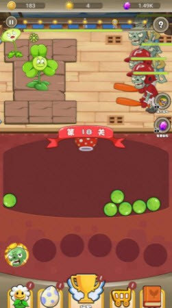 安卓植物作战模拟器软件下载