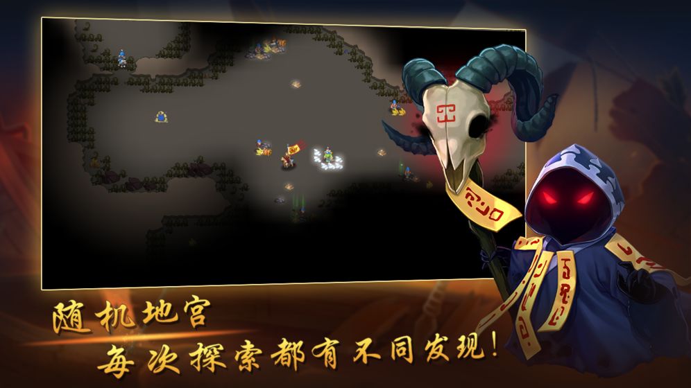 建安十二年下载