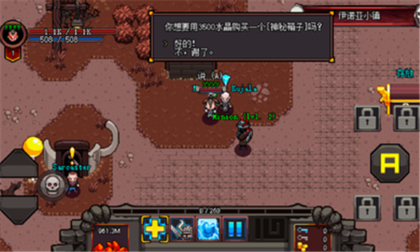 安卓英雄围攻袖珍版2022app