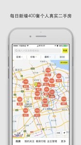 大房鸭下载