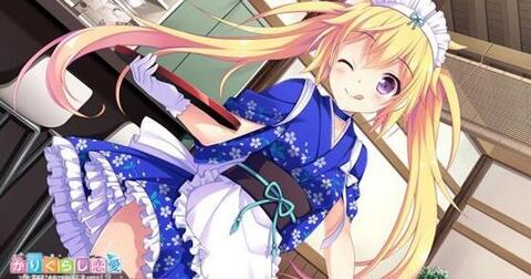 安卓借宿之恋软件下载