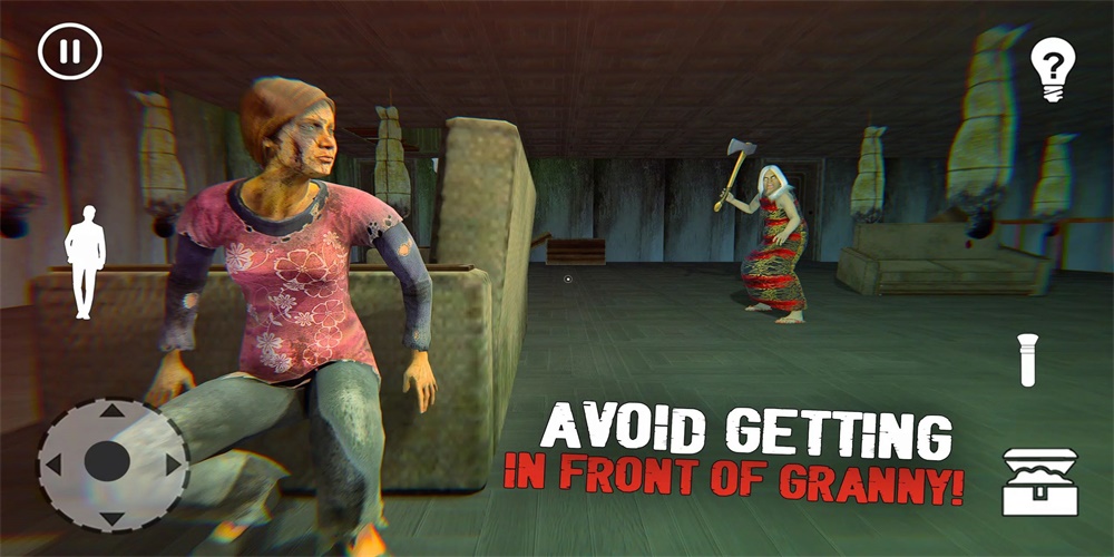 老奶奶鬼屋冒险