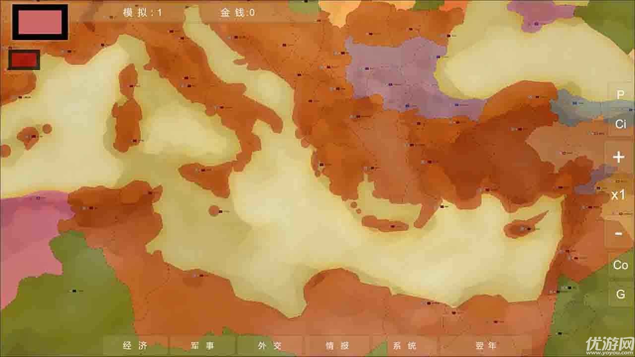 安卓王位战争软件下载