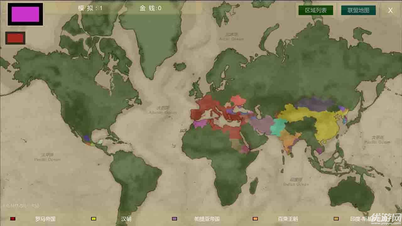 安卓王位战争app