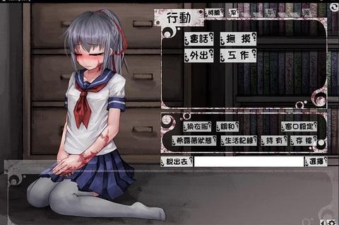 teachingfelling 魔改版9.0下载