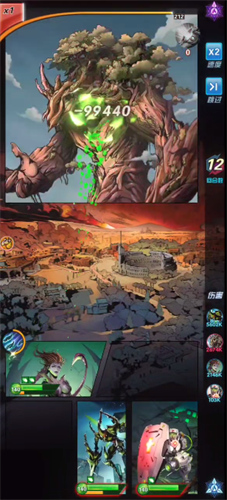 安卓圣魂纷争红蓝对决软件下载