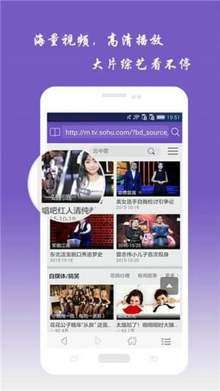 滴滴浏览器下载