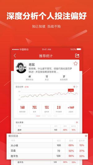 滚球体育下载