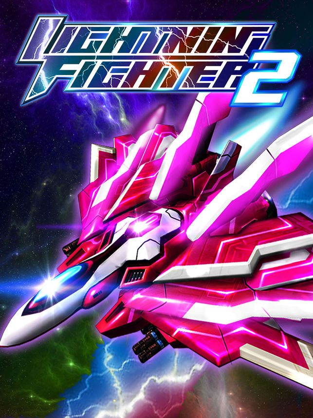 闪电战机2app下载