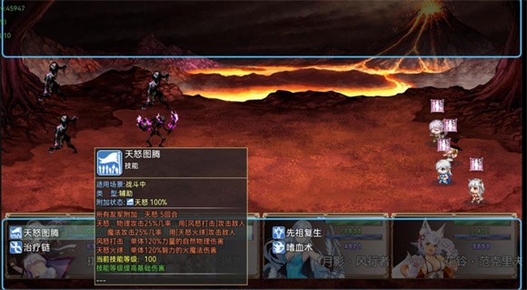 安卓魔兽起源软件下载