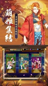 安卓寂夜京都正式版app