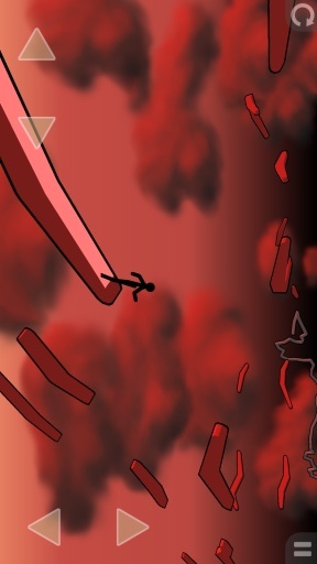 高空转向app下载