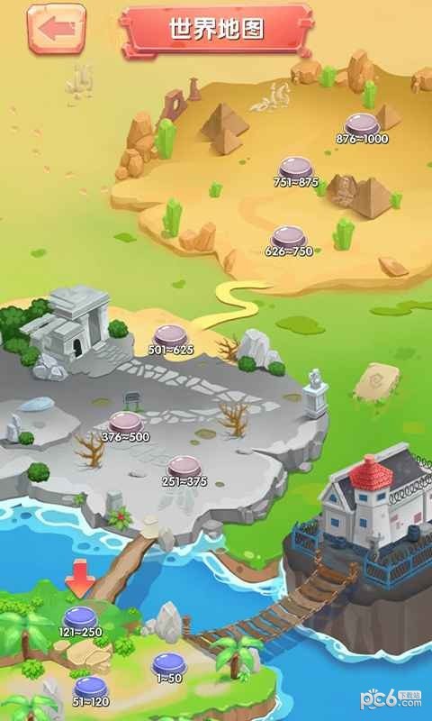 安卓贼好玩软件下载