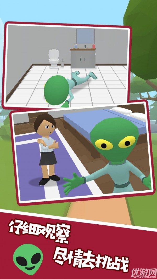 看你还能逃得掉