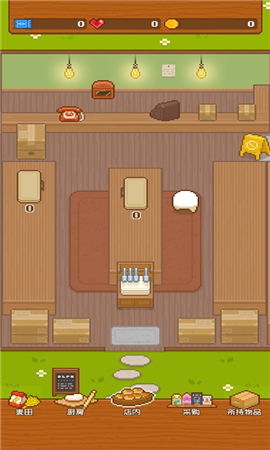 安卓精灵的面包房软件下载