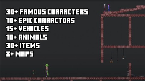 安卓龙珠游乐场app