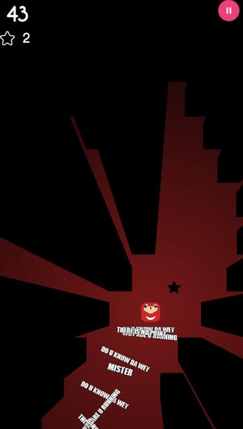 安卓扫光软件下载