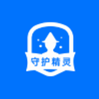 守护精灵data