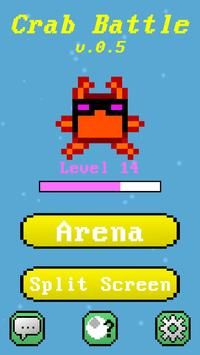 安卓螃蟹对战软件下载