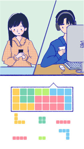 安卓summer爱的故事app