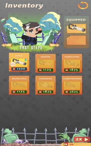 我射僵尸贼溜下载