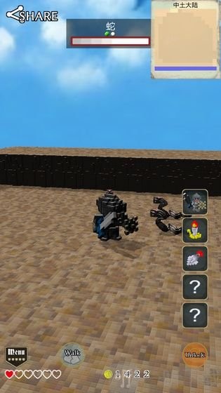 安卓妖精石物语手游软件下载