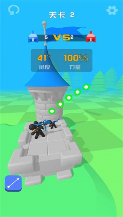 安卓热力冷血弓箭软件下载