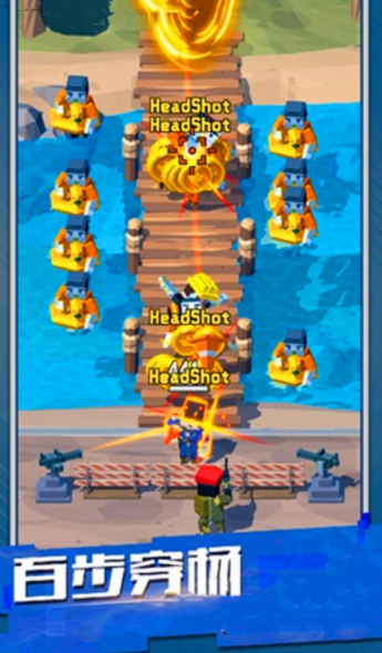 安卓枪手的暴怒游戏软件下载